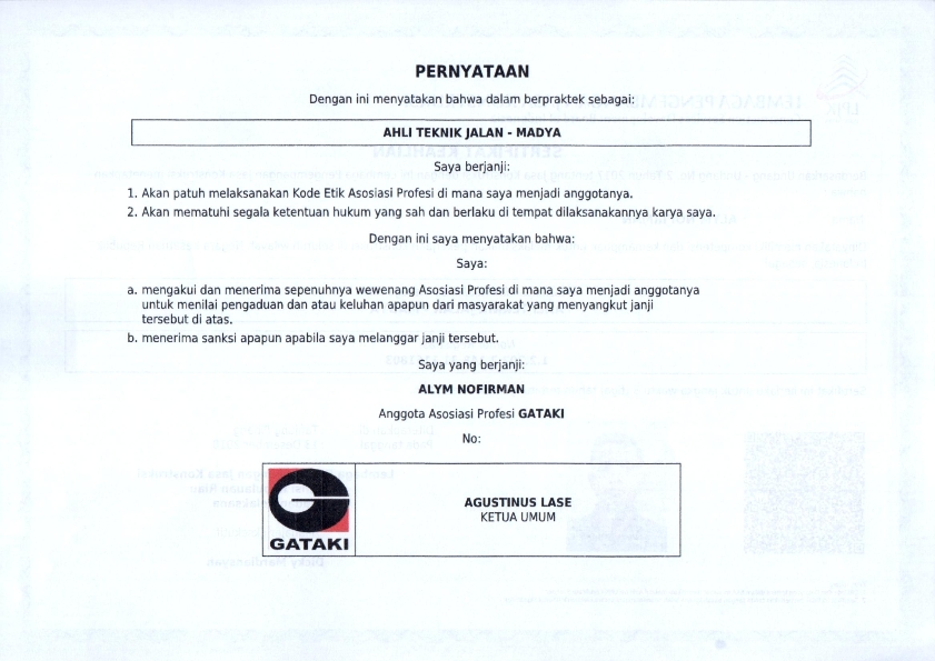 SBUJK License Document